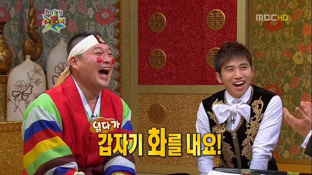 전현무가 알려주는 경위서 작성법.jpg | 인스티즈