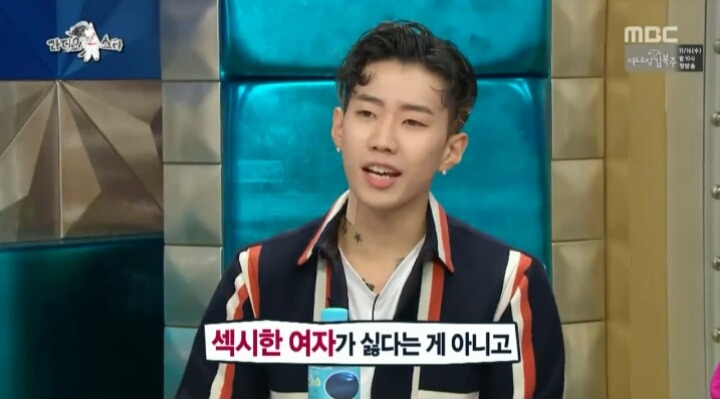 걸그룹 아이돌이 좋다는 박재범 | 인스티즈