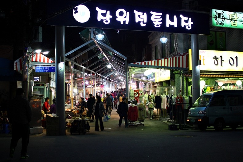 독일빵집 이미지
