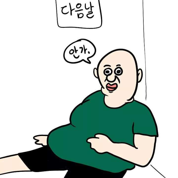 다이어트 핵공감 | 인스티즈