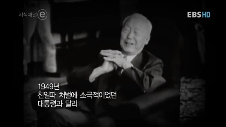 대한민국 초대 대법원장 | 인스티즈