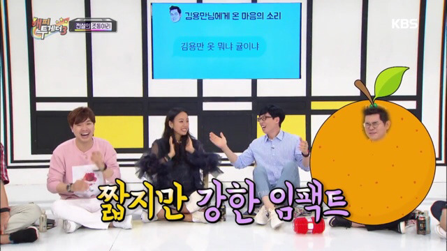 이효리와 조동아리 서로한테 악플달기 ㅋㅋㅋㅋㅋㅋㅋㅋ | 인스티즈