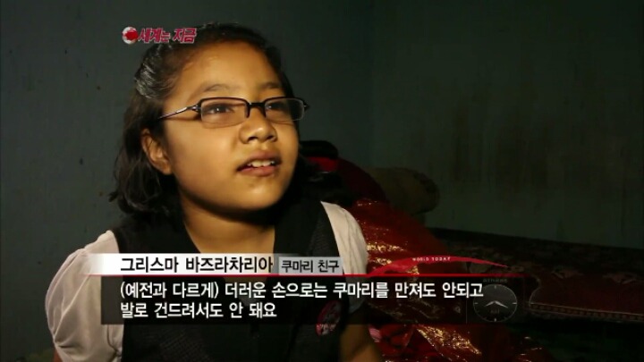 살아있는 여신, 네팔의 '쿠마리'를 아시나요? | 인스티즈