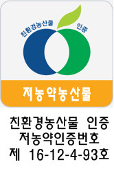 춘산 이미지