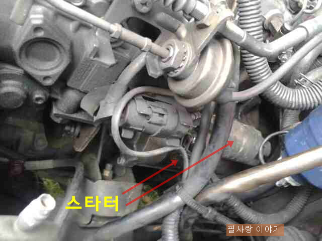 대우카센타 이미지