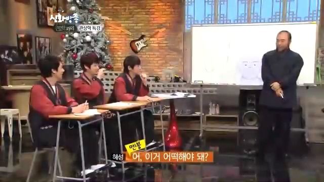 코가 크면 그곳도 큰가여? (feat.자기무덤 자기가 판 신혜성 in 신화방송) | 인스티즈