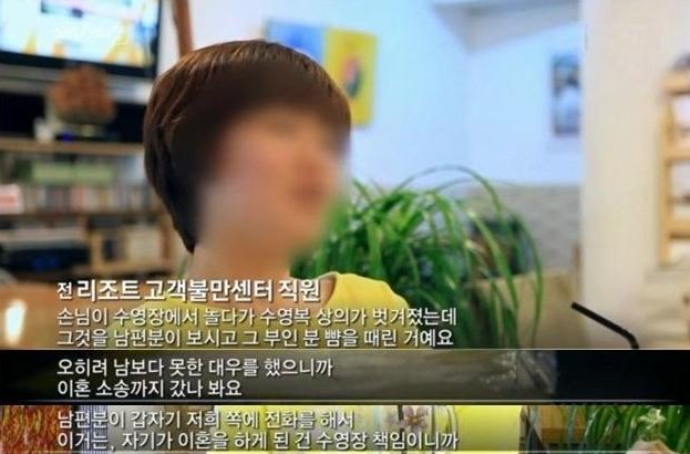 손님은 왕이다 라는 인식이 만들어 낸 대한민국의 진상들 | 인스티즈