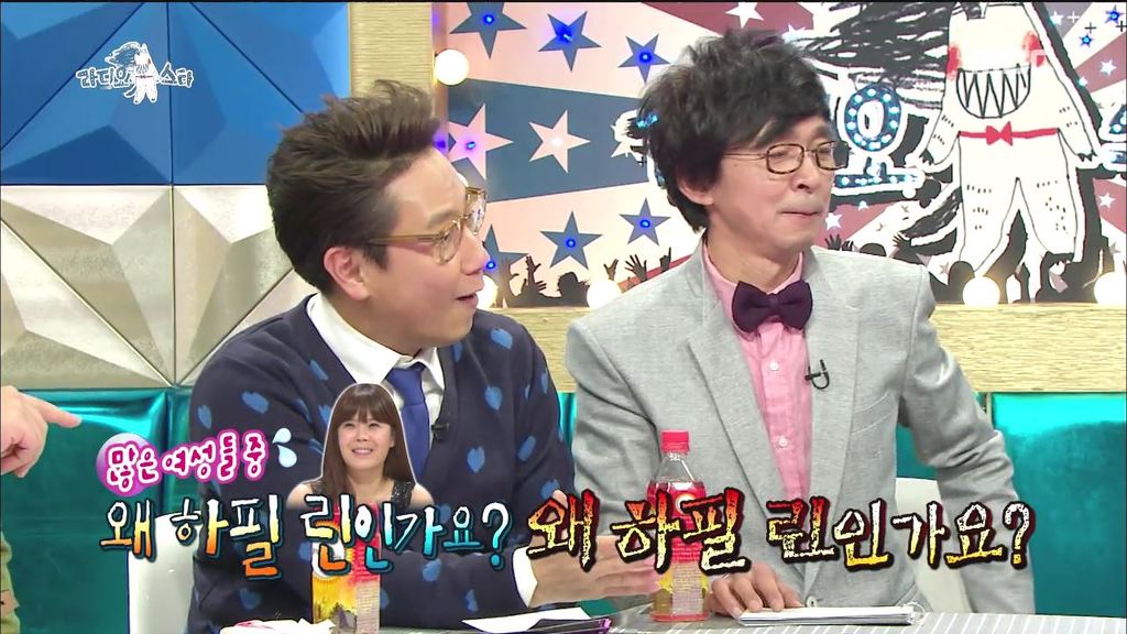 성형한 여성을 비판한 가사를 쓴 바이브 류재현 | 인스티즈