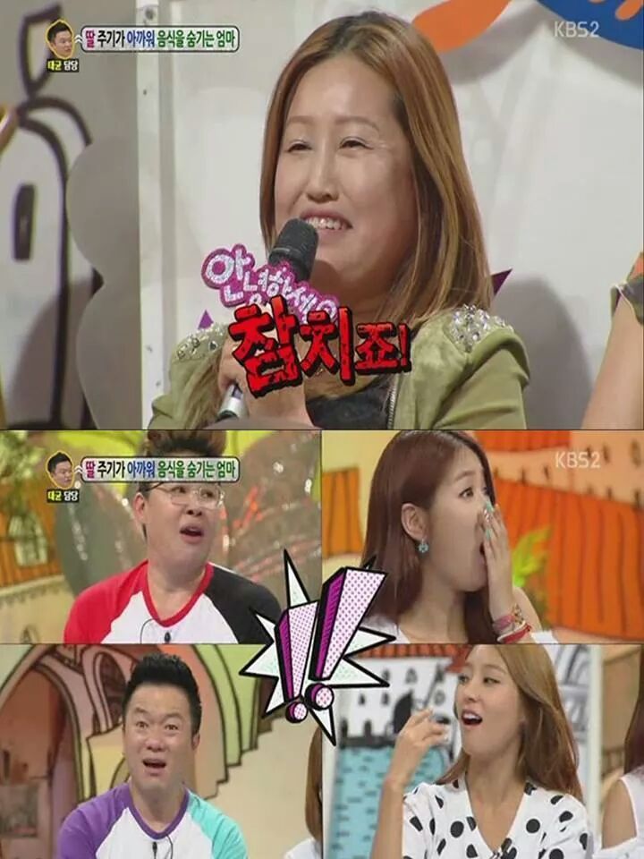 너무한 엄마 | 인스티즈