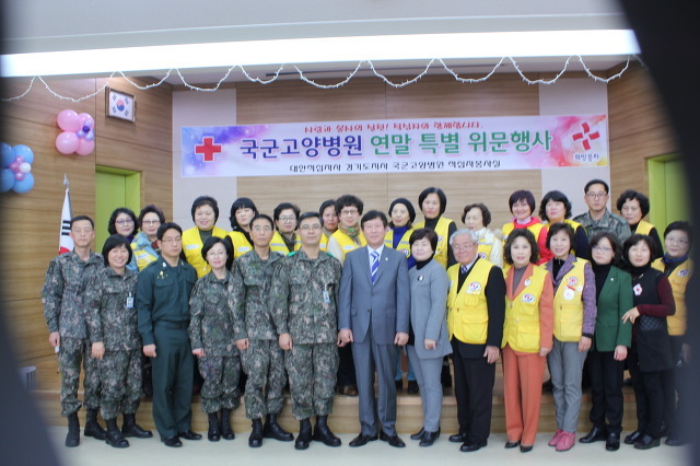 국군고양병원 이미지