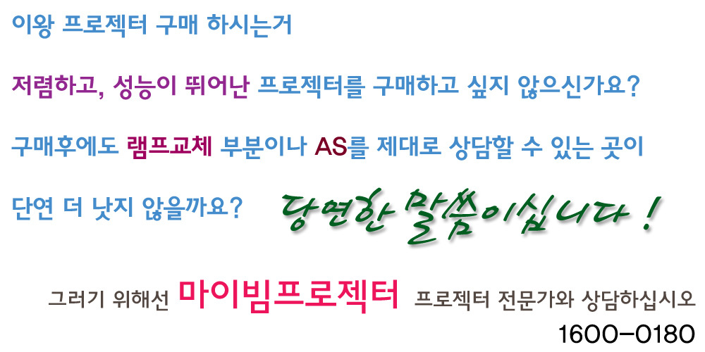 상영인테리어 이미지