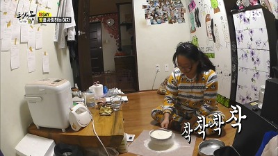 외모지상주의의 현실 (feat. 동상이몽) | 인스티즈