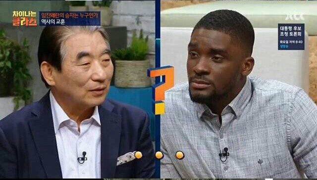 샘오취리 국적의혹.jpg | 인스티즈