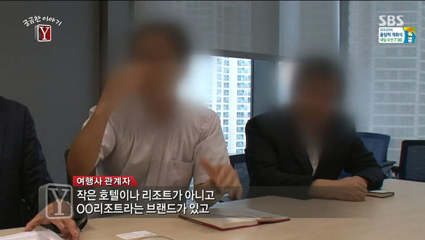 가족여행갔다가 아들을 잃은 어느가족의 이야기 | 인스티즈