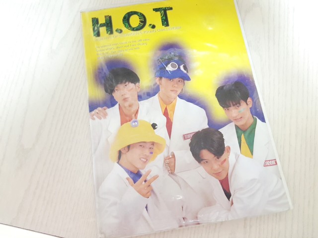 될성부른 덕후였던 20년전의 콜렉션.jpg | 인스티즈