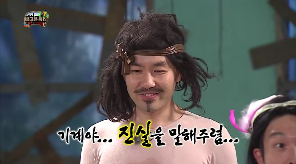 [무한도전] 그 녀석의 질문 클라스.jpg | 인스티즈