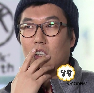 [마녀사냥] 남자들이 얼마나 착각을 잘하는지 보여줬던 마녀사냥 구린라이트를 꺼줘 사연ㅋㅋㅋ | 인스티즈