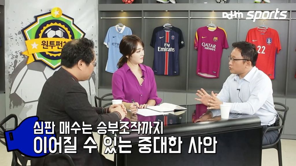 한준희 장지현이 말하는 전북 징계.jpg | 인스티즈
