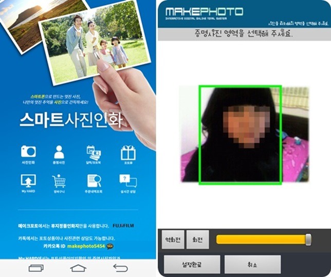 더이쁘게 이미지
