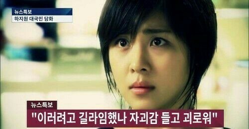  사진으로 보는 박근혜 탄핵 총정리 | 인스티즈