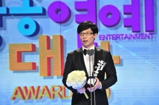 유재석이 역대급 연예인인 이유 | 인스티즈