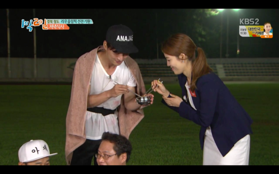 소개팅에서 먹히는 개그.jpgif | 인스티즈