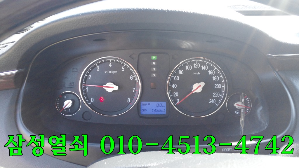 공항열쇠 이미지