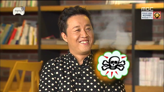 [무한도전] 박명수의 반박불가 파워 돌직구.jgp | 인스티즈