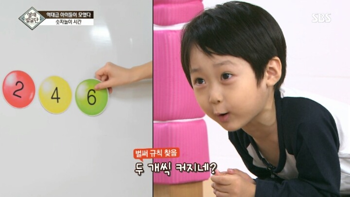 아이큐가 164인 만 3살 꼬마의 수학 능력.jpg | 인스티즈