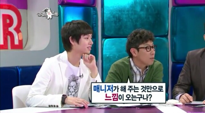 라스 시크릿 선화의 가장 좋아하는 스킨십 | 인스티즈
