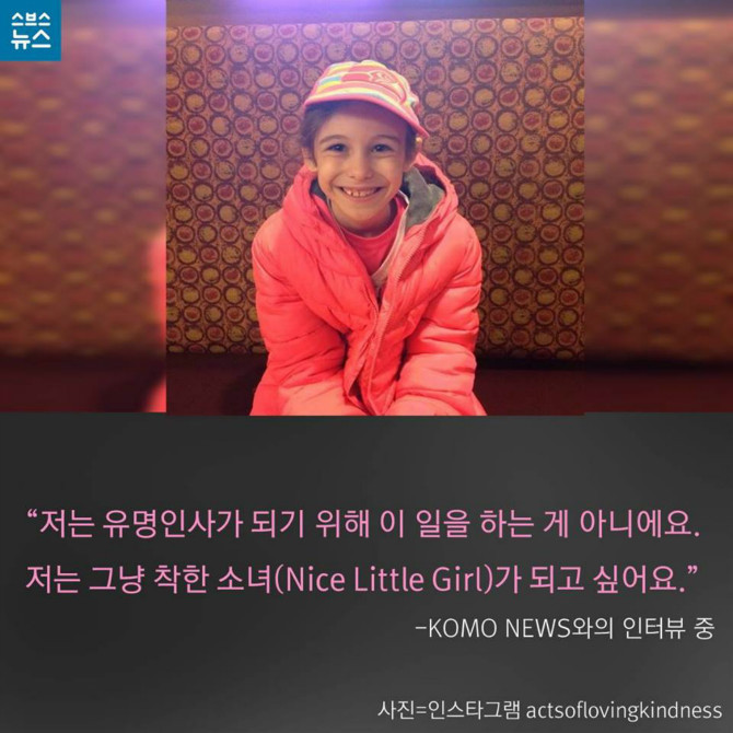 간식자판기 이미지