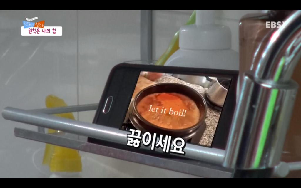 서양남자들은 군대를 안가서 위계질서를 모르니까 여자처럼 살림하는거야 | 인스티즈