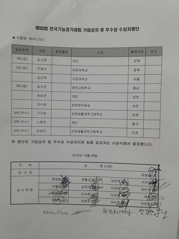 디자인 심 이미지