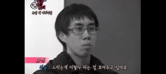 총각 연애하다-레전드 | 인스티즈