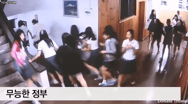 다시보는 경주(경상도) 지진.. | 인스티즈