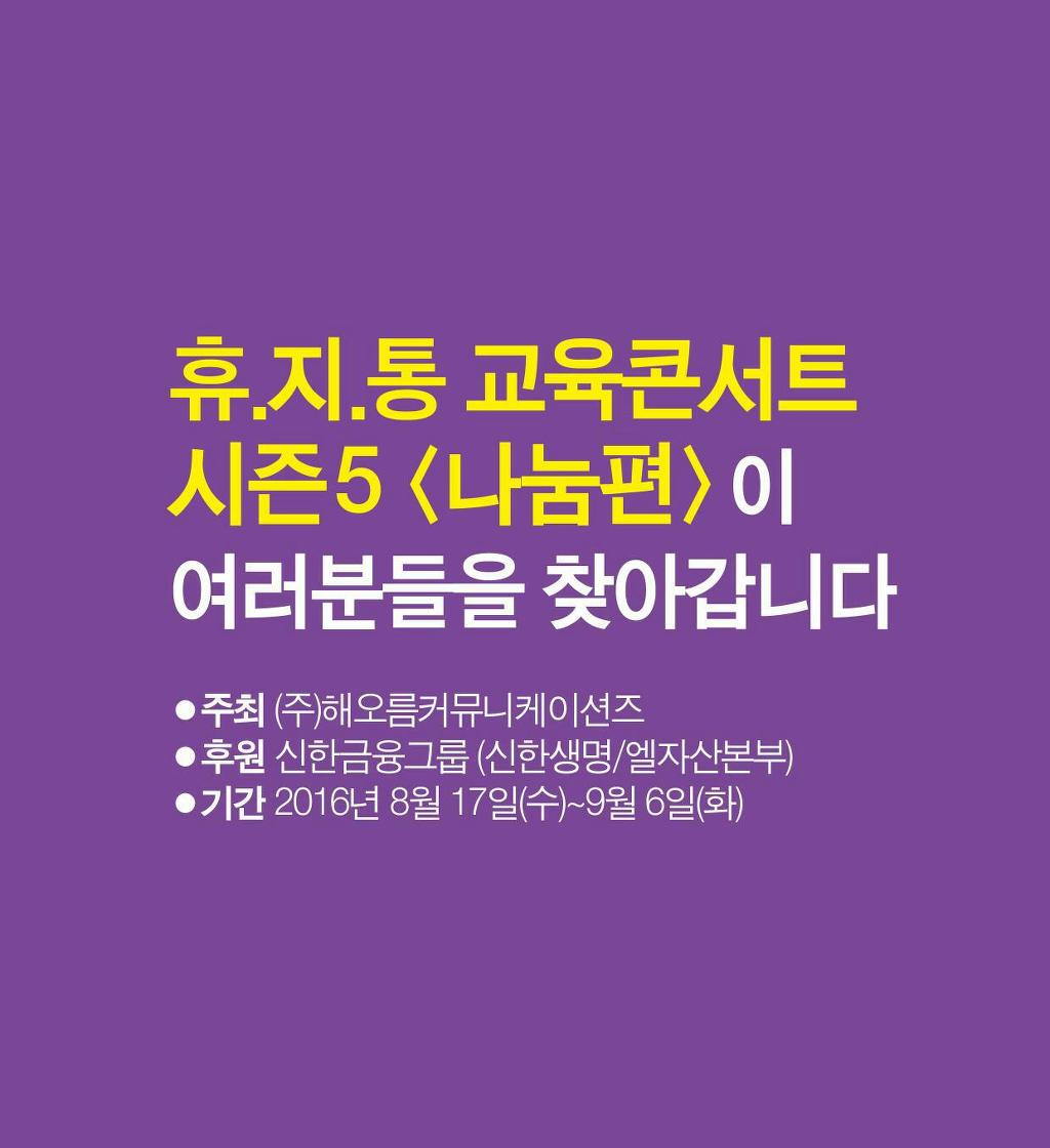 엘커뮤니케이션즈 이미지