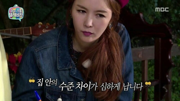 집안 차이가 너무 커서 고민인 남자 .jpg | 인스티즈