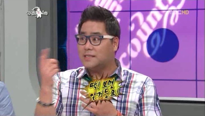 광희에 대해 말하는 이병훈 해설 | 인스티즈