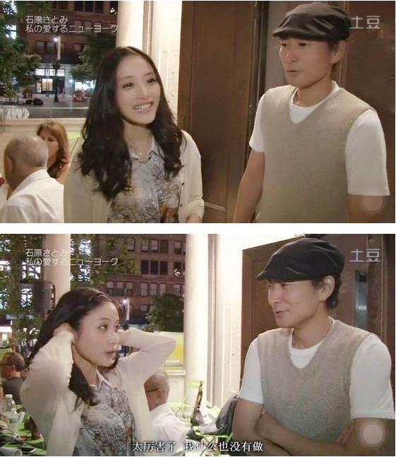 이시하라 사토미 변화과정.jpg | 인스티즈