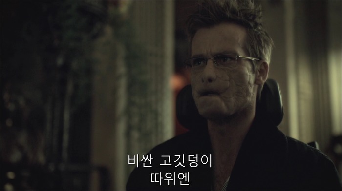 [로맨틱스릴러미드] 한니발 (Hannibal) 시즌3 에피6 (1/4) | 인스티즈