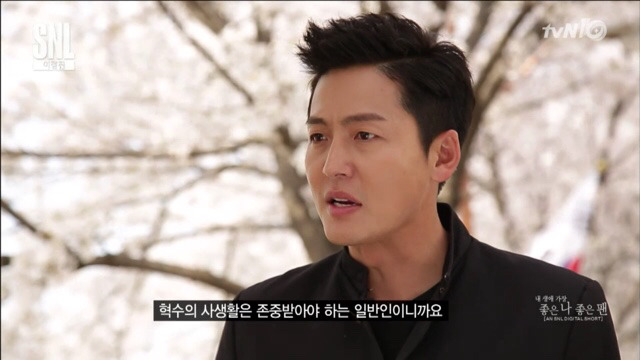 배우 이정진에게 팬이 없는 이유 | 인스티즈