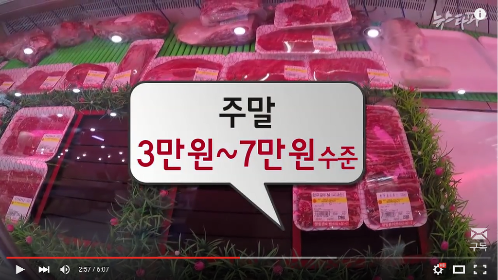  새누리당 김상민 19대 국회 청년비례대표, 정치자금을 생활비로 씀 ㅋㅋㅋㅋㅋ (김경란 아나 남편) | 인스티즈