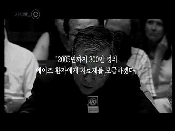 한국인 최초 UN 사무총장으로 더 어울렸던 분 | 인스티즈