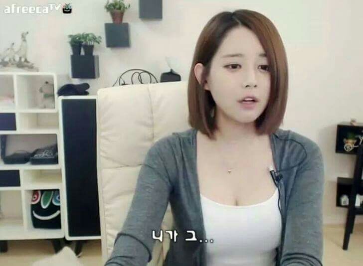 여자들이 카톡을 드문 드문 보내는 이유.jyp | 인스티즈