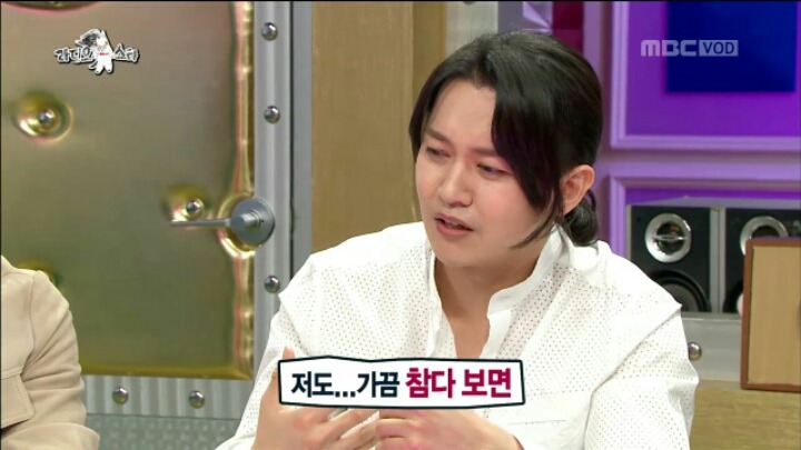 [라디오스타] 혼전순결주의자 강균성 | 인스티즈