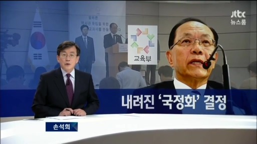 오늘자 행복민국 | 인스티즈