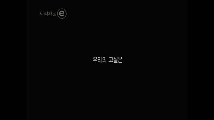 공부 못하는 나라.jpg | 인스티즈