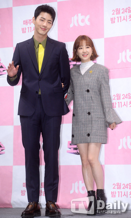 오늘자 박보영 | 인스티즈