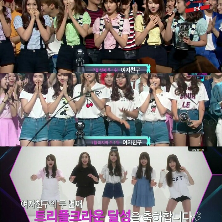 2016년 여자친구 25관왕 ㄷㄷㄷㄷㄷㄷㄷㄷ | 인스티즈