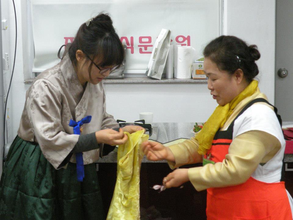 자연음식문화원 이미지